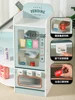 Tqh Kindergarten Scene Simulation Small Supermarket Wooden Toys 3-6 Years Old Children's Amusement Park Corner 5