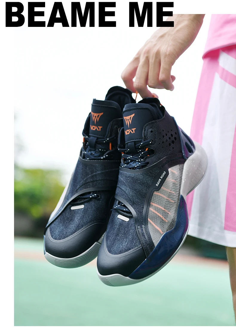 Quality Basketball Shoes Men's Outdoor Sports Shoes High Stretch High