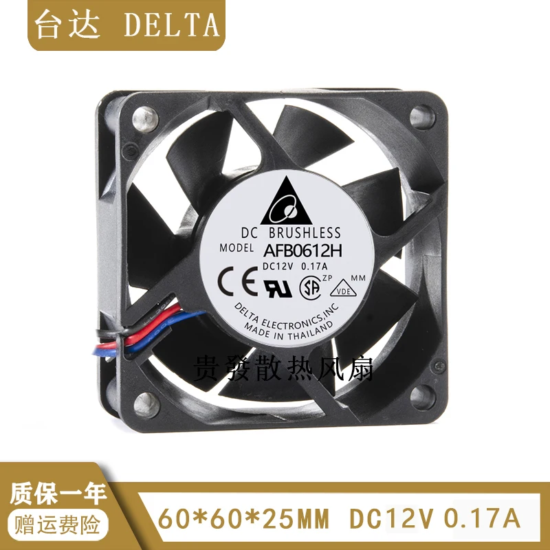 

AFB0612H Delta 6025 12V 0.17a 6cm/cm CPU axial flow silent fan