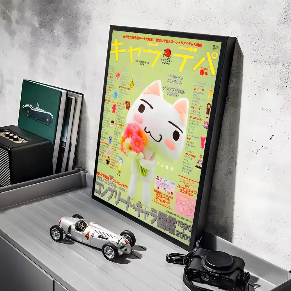 Klassisches Anime I_Inoue Toro-Poster mit süßer Katze, dekorative Wandkunst, Aufkleber, Wandbild, Fotodruck für Zuhause, Wohnzimmer, Flur, Dekoration – Detail 6