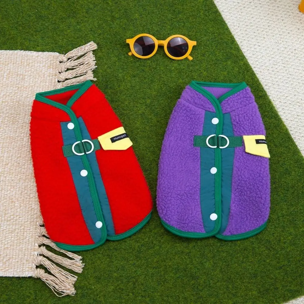 Lässiger Stil Warme Haustier-Fleeceweste Bequeme Ärmellose Hundejacke Weich mit D-Ring Hundepullover Haustierzubehör – Detail 3