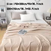 Plain Waffle, high-grade cotton edge, 200 * 230/150 * 200cm two sizes, high-grade cotton towel, soft breathable and light 4
