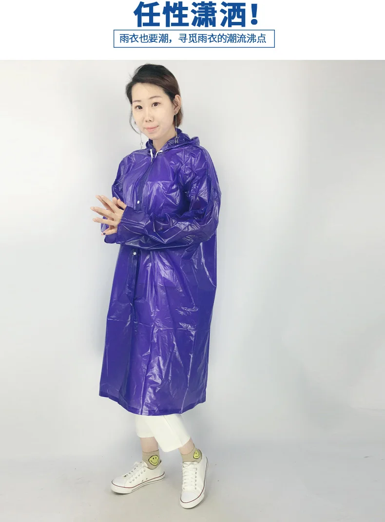 Poncho De Pluie Fayemint - Imperméable, Léger, Avec Capuche Ajustable - Parfait Pour Randonnée, Camping, Vélo