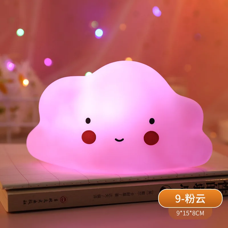 D-Cloud-Pink