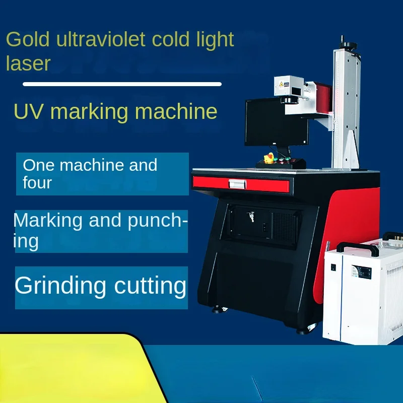 

UV Laser Marking Machine Plastic Glass Engraving Coding
