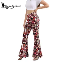 [You're My Secret] 60s 70s Women High Waist Trousers Hippie Club Style Stripe Printed Pants Trousers Skinny Bell Bottom 2