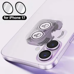 AR Clear Lens Cover | Dust - Free Removable Camera Protector with Tempered Glass Film | Easy Install - 2Pack (For iPhone 17)