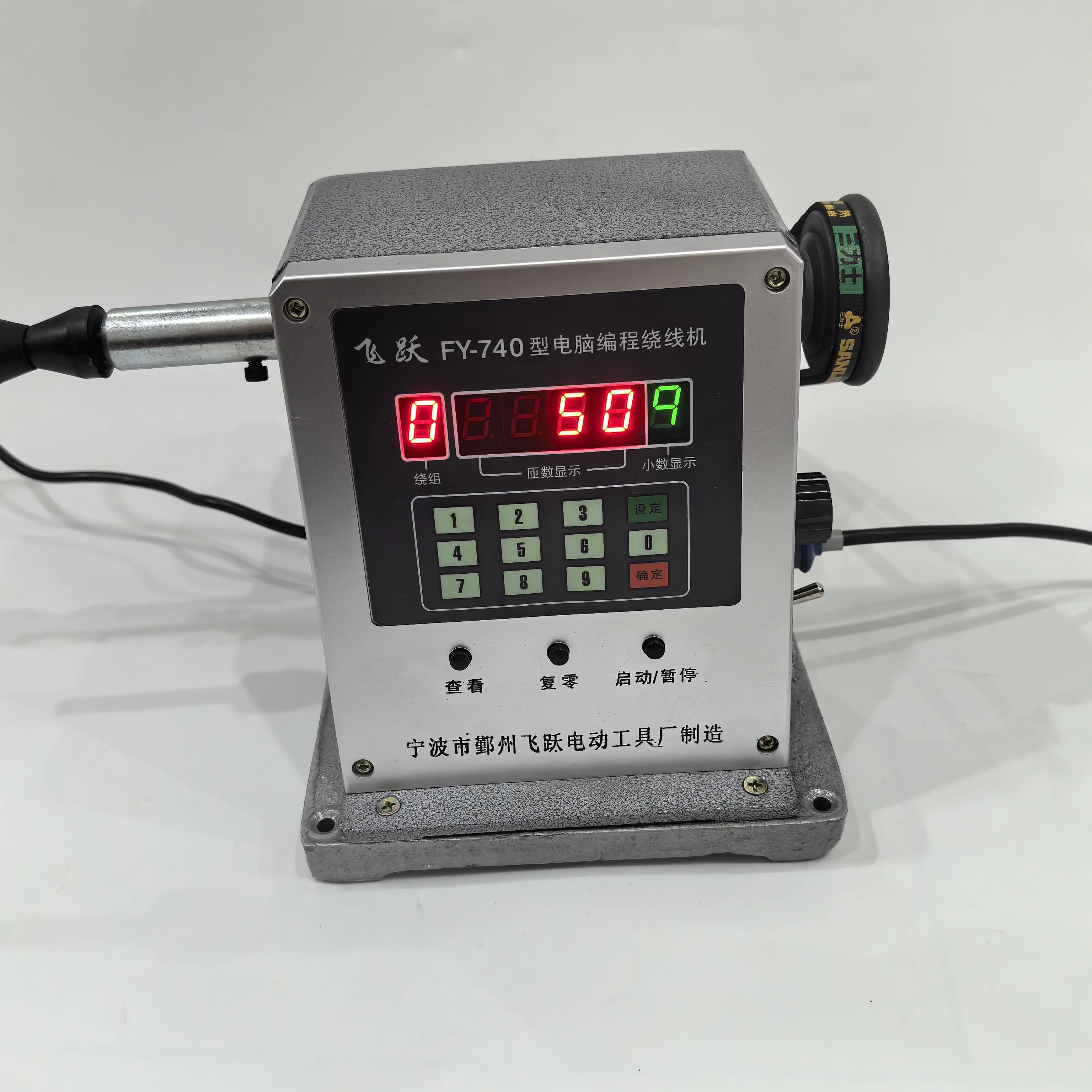 FY730 FY740 Automatic Coil Winder Machine | Transformer Winding Machine for 0.03–1.8mm Wire 220V detail image 2