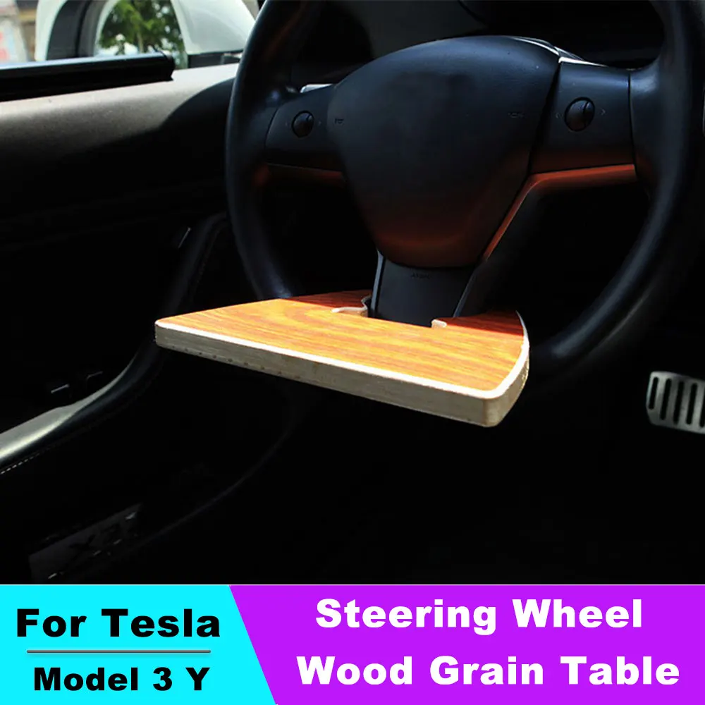 

For Tesla Model 3 Y Wood Grain Portable Steering Wheel Table Computer Phone Place Facilitate Work In The Car