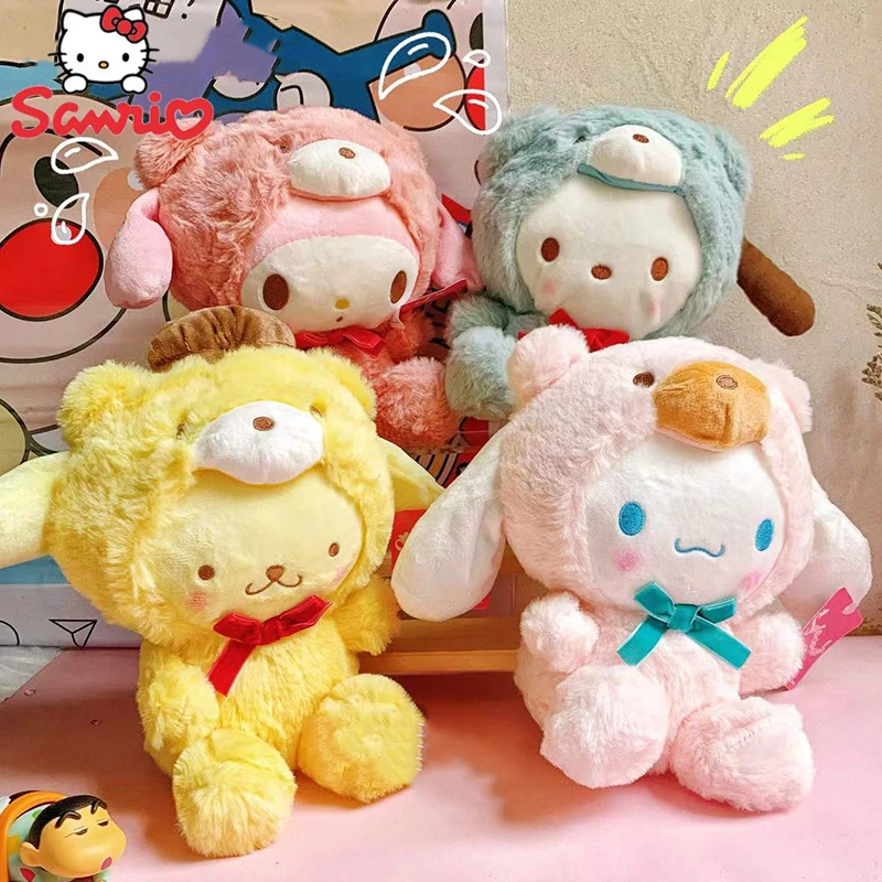 12pcs Wholesale 20cm Sanrio Cartoon Plush Hello Kitty Cinnamoroll