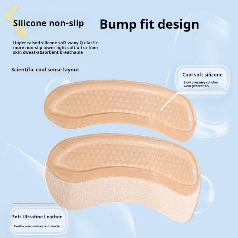 Heels Protector Insoles Shoes Backs Silicone Heel Sticker Adjust Size Adhesive Non-slip Shoe Pads Pain Relief Foot Care Insert shoe insoles heel patch insole heel protector heel protector pads heel insoles heel cushion insole heel cushion protector heel protector patches shoe stickers shoe anti slip stickers