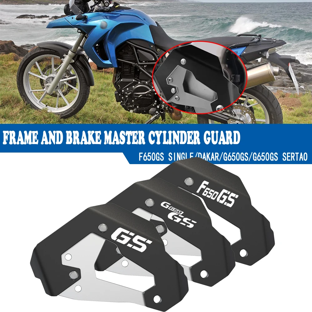 

FOR BMW F650 GS F650GS F 650 GS Single Dakar G 650 GS G650GS Sertao G650 GS Motorcycle Frame and Brake Master Cylinder Guard