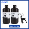preto-v2-0-2kg