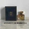 Fragrância de Luxo de Nicho de Alta Qualidade Textura Luxuosa Caixa de Presente Aroma Duradouro Fragrância Amadeirada Aromática