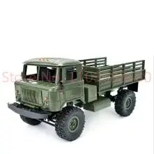 Mangniu Model Gasi Mn66 4wd High Speed Climbing Off Road Charging Remote Control Modified Model Children'S Boy Toy Racing Car 5