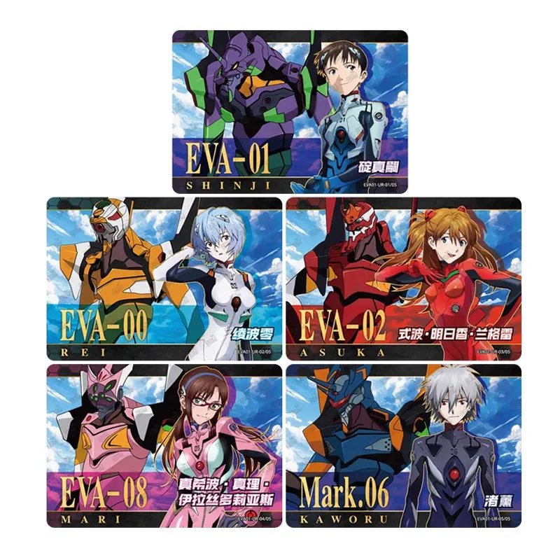 KAYOU Neon Genesis Evangelion Series 1 FR/UR/AR/ST Single Card