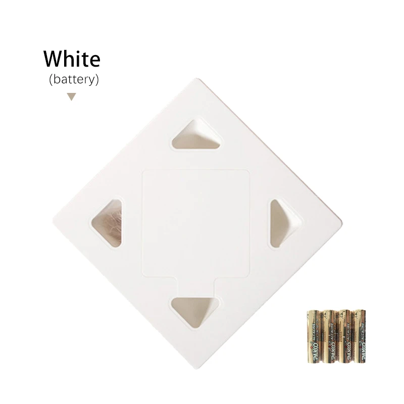 White Battery