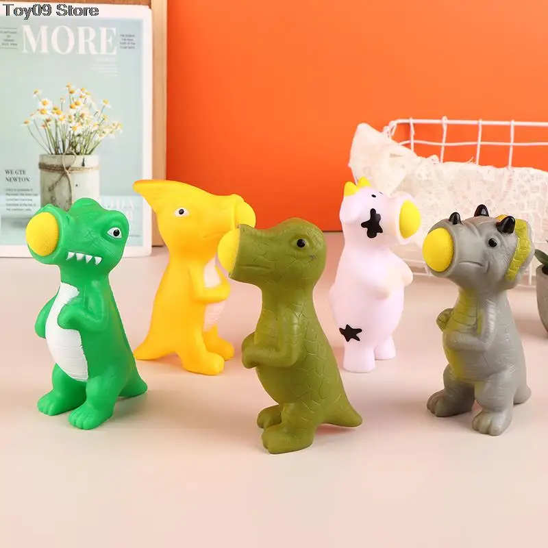 

Новинка, 1 шт., мяч-игрушка, дикий динозавр, мяч-Поппер, игрушки для стрельбы, мяч-антистресс, быстрое снятие стресса для детей и взрослых