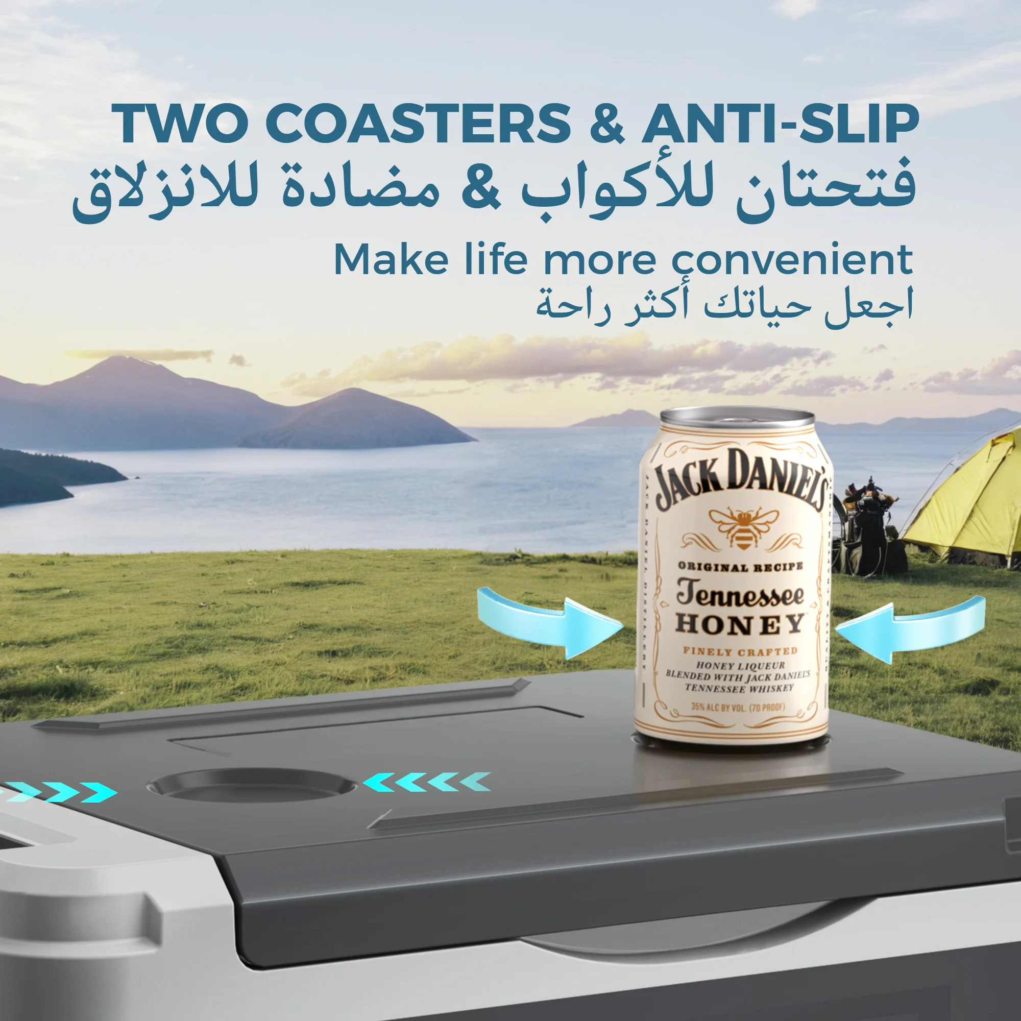 ثلاجة سيارة فاخرة ١٠ لتر تبريد عميق