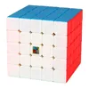 MOYU MeiLong 2x2 3x3 4x4 5x5 6x6 7x7 Magic Cubes Stickerless Cube Speed Magico Cubo Educational Puzzle Children Toys 큐브 5