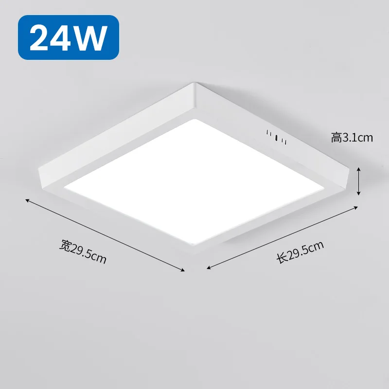 

LED Surface Mounted Downlight Ultra-Thin Square Round Hole-Free Balcony Hallway Corridor Aisle Porch Lamp Small Ceiling Lights