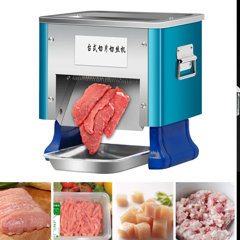 

Meat cutting machine commercial electric small desktop stainless steel slicer automatic shredding machine meat slicer