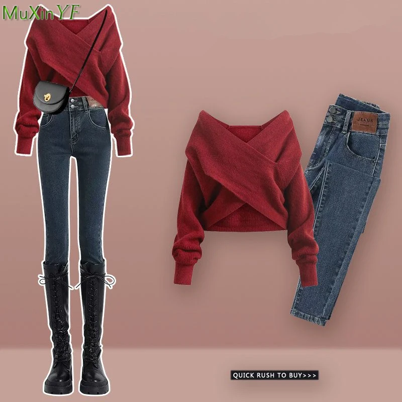 Autumn Winter Fashion Cross Sweater Denim Pants 1 or 2 Piece Set 2023 Korean Lady Knitted Pullover Jeans Outfits Lucky Red Tops