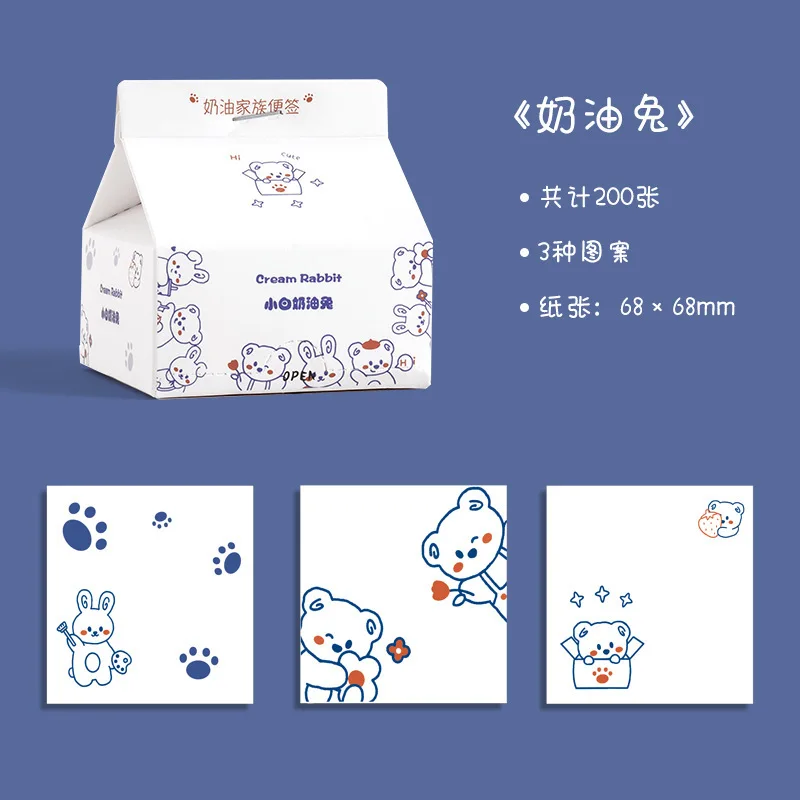 우유 판지 메모 패드, 과일 스티커 없는 메모 데칼, 스크랩북 DIY 메모장 문구류, 학교 용품, 200 장