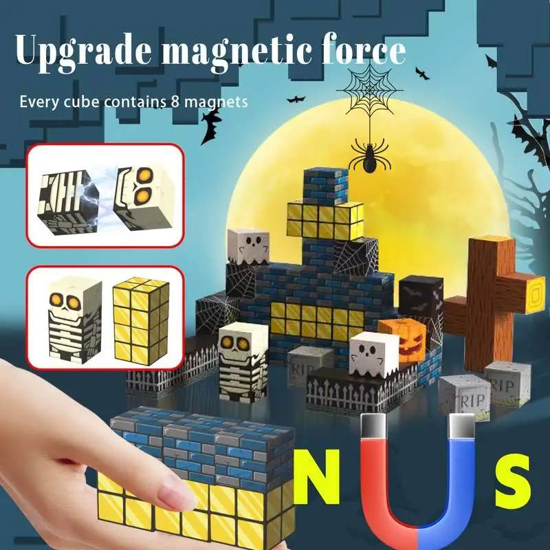 Sac401a1204424c6e99f6e6cd6d5fad16U - Magnetic Blocks Store