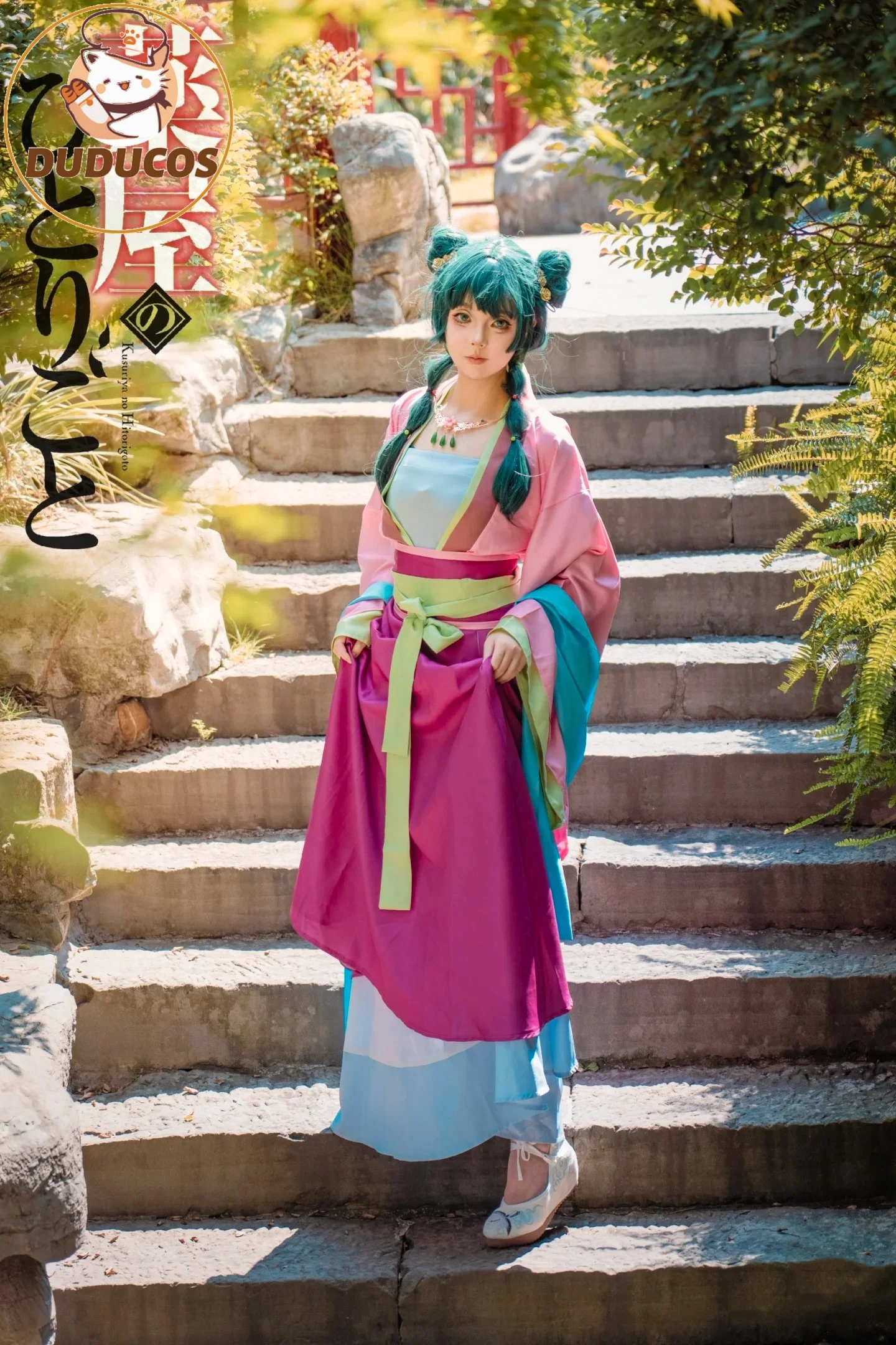 マオマオ-女性用ウィッグ付きコスプレ衣装,ピンクのガーモダンドレス