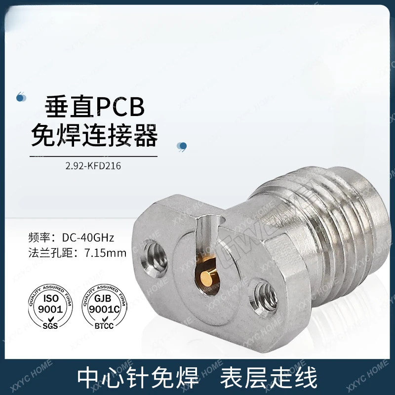 

2,92-KFD216 RF двойное отверстие, фланец из нержавеющей стали, сварочный свободный, DC-40GHZ 2,92 мм коннектор