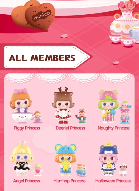 Minico マイ リトル プリンセス シリーズ 【公式通販】