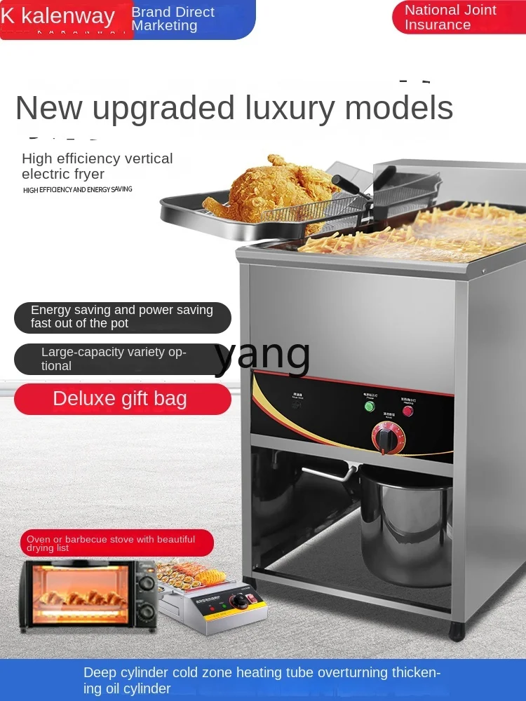 CX Vertical Fryer Deep Frying Pan Commercial Large Capacity Single/Double Cylinder Deep Frying Pan Chicken Chop Fried Chicken