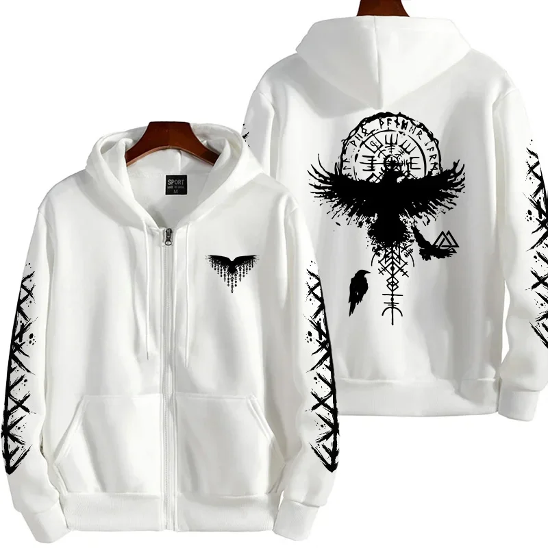Mens Autumn Winter Hooded Sweatshirts Casual Zipper Coat