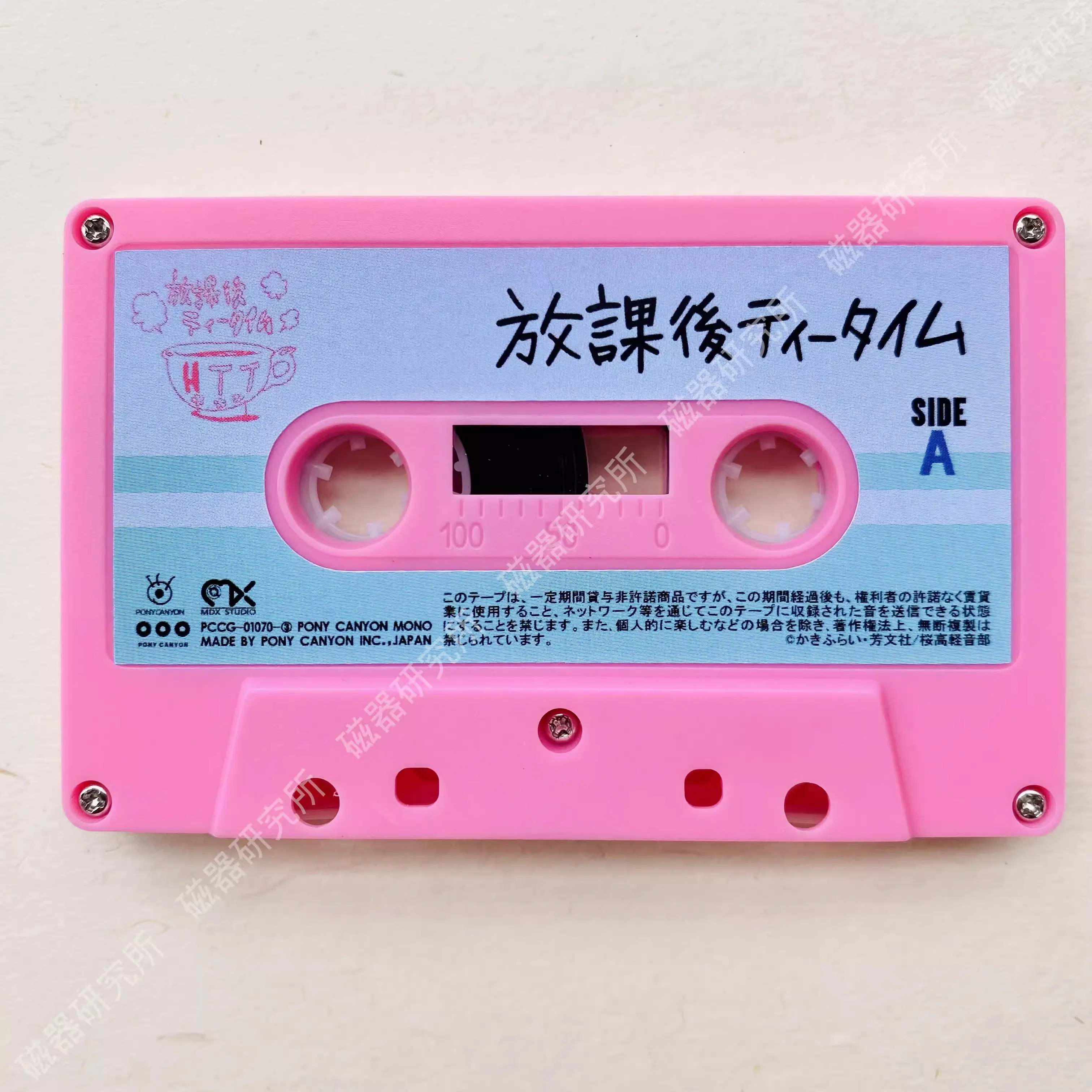 teatime♪ Cartoon K-ON Tea Time HTT Hirasawa Yui Akiyama Mio Music