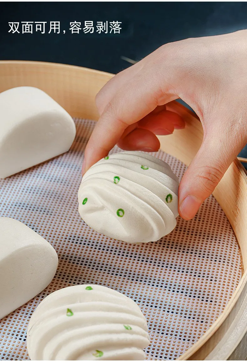 Description Picture 2 of itemNon-Stick White Silicone silicone bamboo steamer baking mat Dim Sum Restaurant Kitchen Under Steamers Mat Cooking reusable Tools