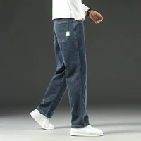 2024 New Autumn and Winter Men's Jeans, Loose, Comfortable, Straight, Business Casual, Versatile Wide-leg Business Trousers 2