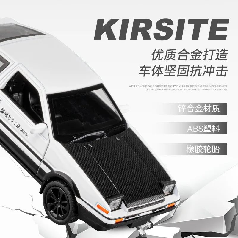 1:36 Toyota AE86 High Simulation Diecast Metal Alloy Model car Sound Light Pull Back Collection Kids Toy Gifts 4