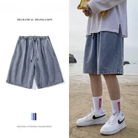 Summer Casual Loose Fit Low Waist Jeans orts for Men Youth Trendy Straight Leg Loose Straight Tube for Teenagers