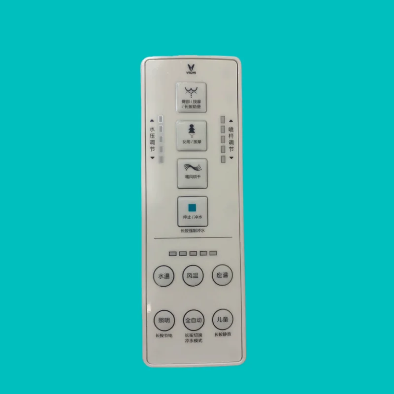 Yunmi Smart Toilet Vzmt02, Vzmt02T Smart Toilet Remote Control Accessories Complete