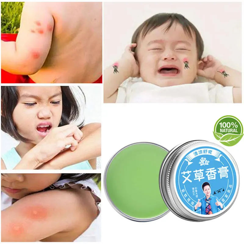 

Wormwood Cream Anti-Mosquito Anti-Allergy No addition Peppermint Oil For Mother And Baby Skin Care 20g