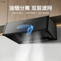 High suction range hood. Small old style. Suitable for rental and home use. Top suction. Old style exhaust. 1