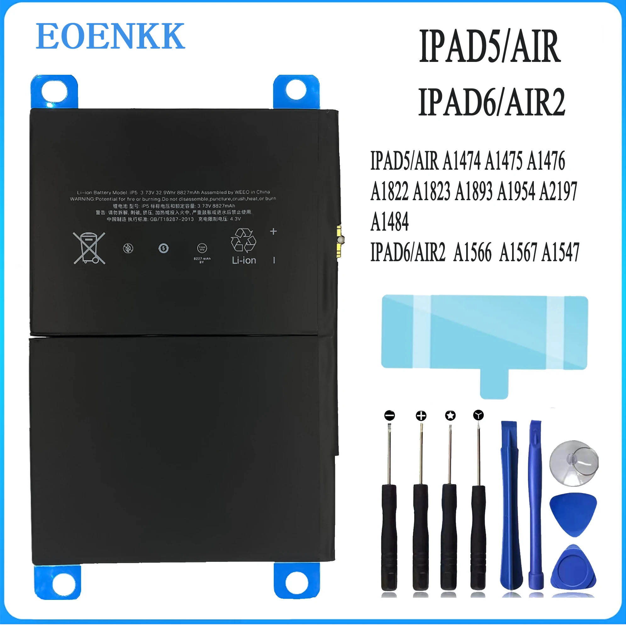 A1484-A1547-A1664-Tablet-Battery-For-iPad-5-ipad6-Air-Air2-A1474-A1475 ...