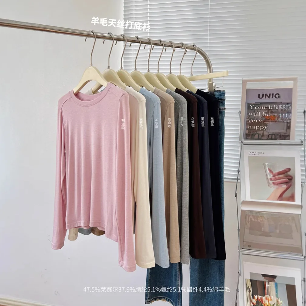 รูปสินค้า เสื้อสเวตเตอร์ผ้าไหมผสมขนสัตว์ แขนยาว สำหรับผู้หญิง