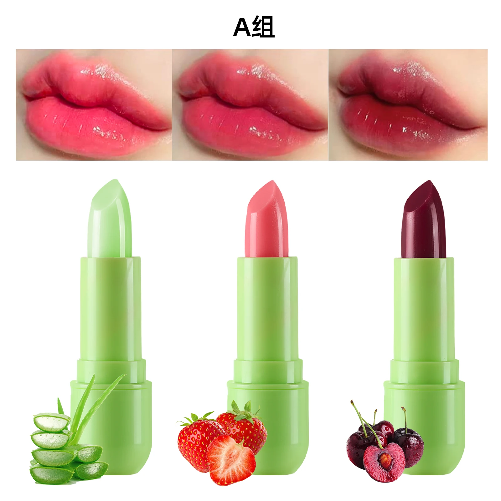 thumbnail image 1 of FAFAMON 3 colors aloe vera warm color changing jelly lipstick set lip care lasting non-stick moisturizing fruity lipstick, 1 of 5