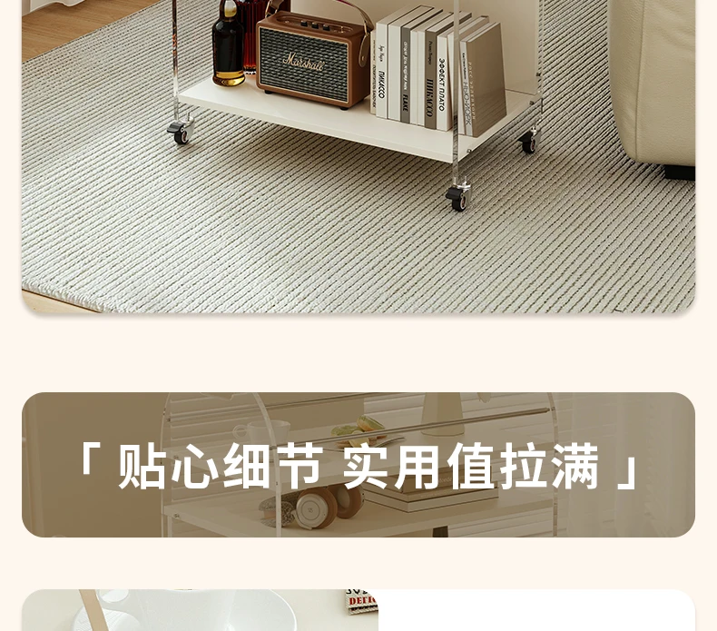 Sofa Edge Movable Living Room Small Coffee Table Creative Small Cart Luxury Bedside Side Cabinet Service 미니협탁 간이 테이블 짱구테이블