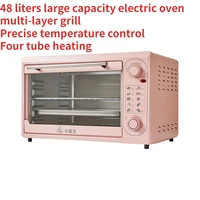 48 Liters Household Electric Oven Kitchen 60 Minutes Timer Large Capacity Pizza 100°~250°temperature Control Convection Macarons 1