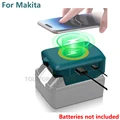 For Makita