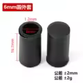 6mm