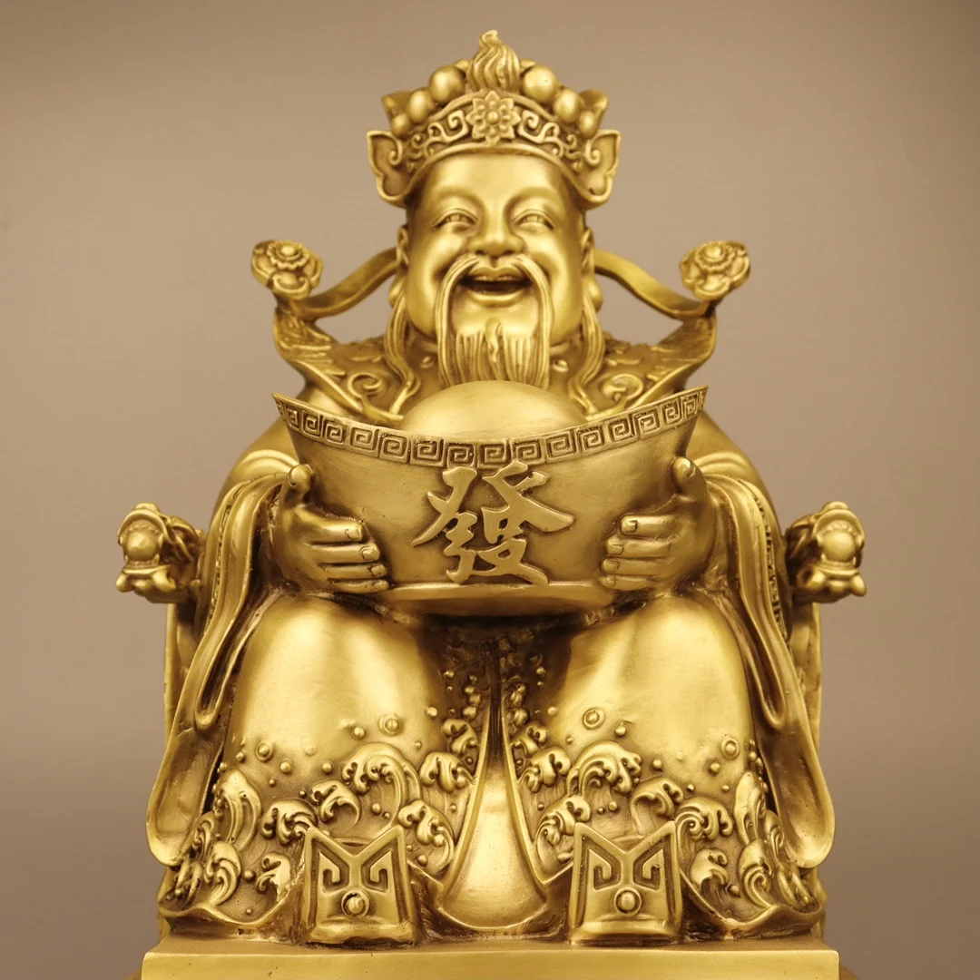

12"Tibetan Temple Collection Brass Dragon chair Yuanbao Coin God of Fortune God of Fortune arrives Gather fortune Worship Hall